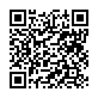 PatMed App im App Store