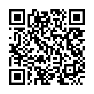 PatMed App in Google Play Store